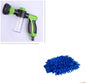 (New Arrival) Foam Spray Gun High Pressure Automotive Foam Spray Gun Household Cleaner Generator