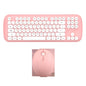 (New Arrival) Wireless Keyboard And Mouse Set Girls Color Retro