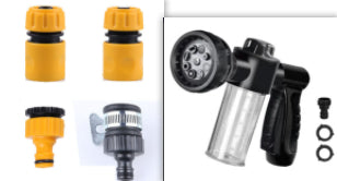 (New Arrival) Foam Spray Gun High Pressure Automotive Foam Spray Gun Household Cleaner Generator